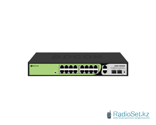 Коммутатор BDCOM S1500-16P2G2S